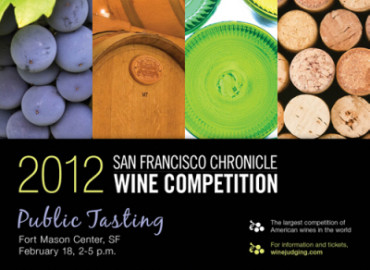 2012 Wine Competition